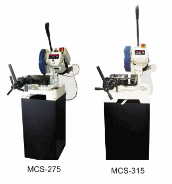Дисковые отрезные станки MCS-275, MCS-315 Дисковые отрезные станки MCS-275, MCS-315