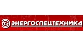 Электроустановки для сварки и электроснабжения «Энерго»