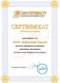 Интервест