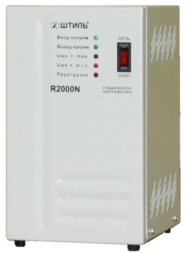 Штиль R2000N Штиль R2000N