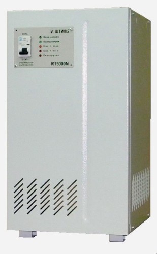 Штиль R15000N Штиль R15000N