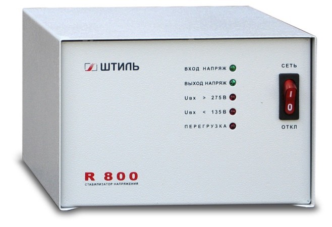 Штиль R600 Штиль R600