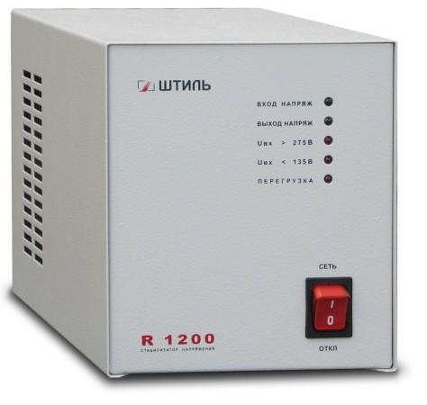 Штиль R1200 Штиль R1200