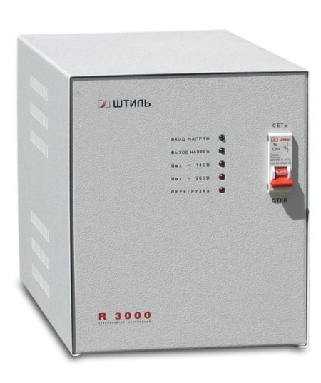 Штиль R3000 Штиль R3000