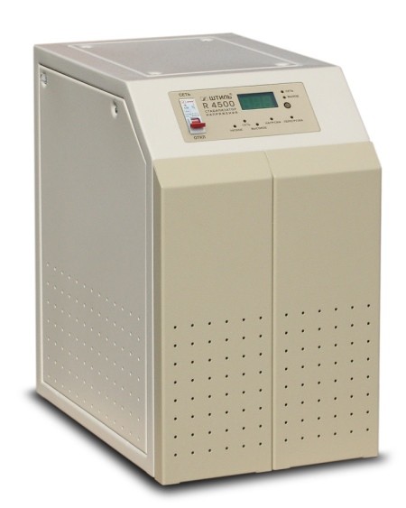 Штиль R4500 Штиль R4500