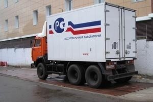 Автомобильные весы платформенного типа Автомобильные весы платформенного типа