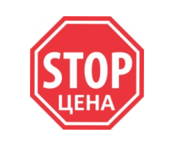 STOP-цена на винтовые компрессоры!