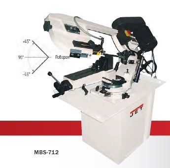 Ленточнопильный станок MBS-712