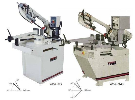 Ленточнопильные станки MBS-910СS, MBS-910DAS