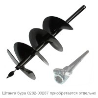Бур однозаходный (шнек) Oleo-Mac 35х85 см, для MTL85R