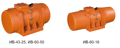 Новая серия ИВ-60-16, ИВ-43-25, ИВ-60-50