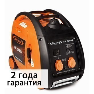 Инверторный генератор ERGOMAX ER2800i