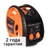 Инверторный генератор ERGOMAX ER2000i