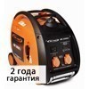 Инверторный генератор ERGOMAX ER2800i