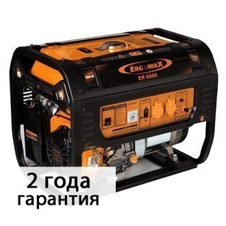 Бензиновый однофазный генератор ERGOMAX ER6600