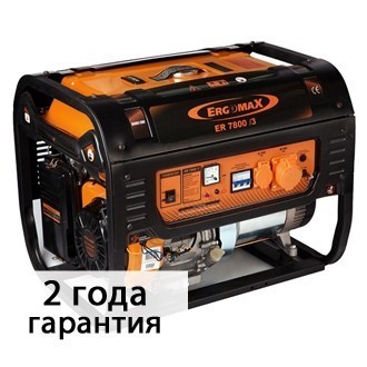 Бензиновый трехфазный генератор ERGOMAX ER7800 